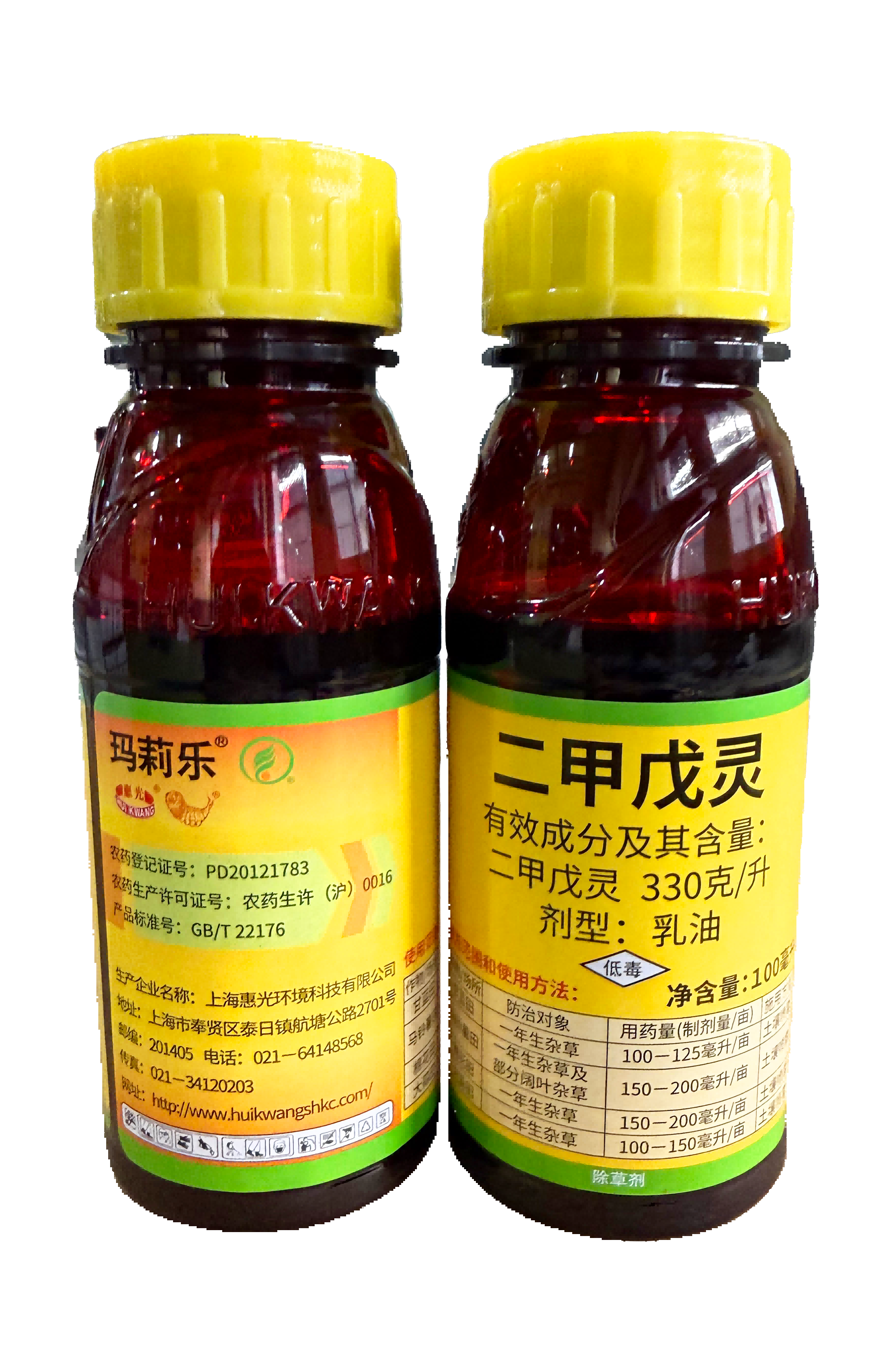 玛莉乐