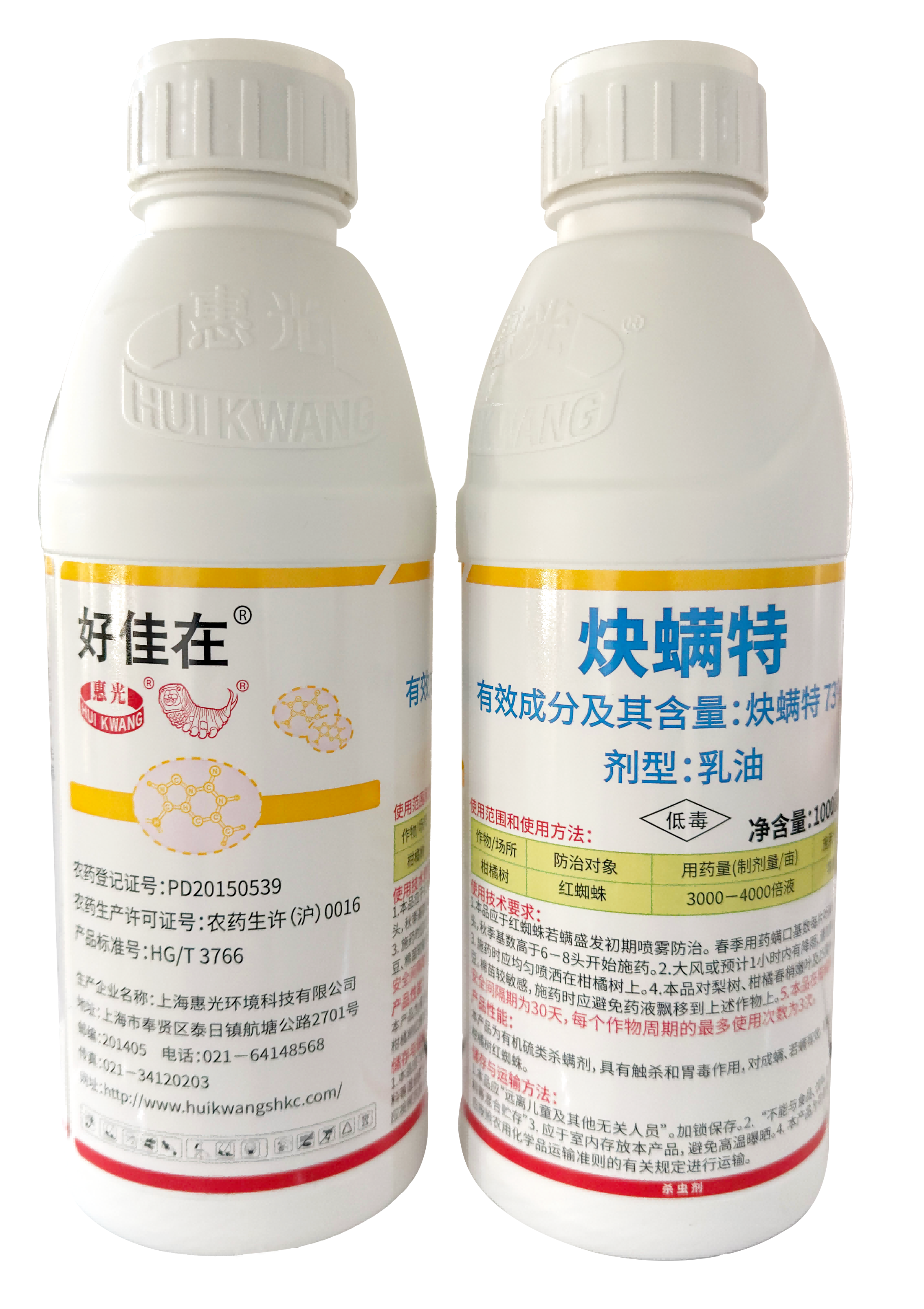 好佳在